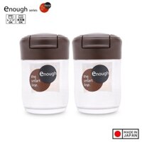 Combo 02 chai đựng gia vị muối, tiêu, ớt 68ml hàng nội địa Nhật Bản - Nâu