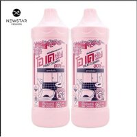 COMBO 02 CHAI NƯỚC TẨY TOILET OKAY PINK 960ML (HỒNG)