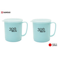Combo 02 Cốc nhựa uống nước nắp mềm Nakaya - Made in Japan - Xanh  Blue - 300ml