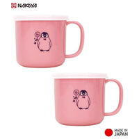 Combo 02 Cốc nhựa uống nước Nakaya 200ml có nắp silicon mềm - Nội địa Nhật Bản - Hồng  Pink