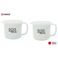 Combo 02 Cốc nhựa uống nước nắp mềm Nakaya - Made in Japan - Trắng  White - 200ml