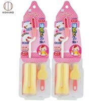 Combo 02 Dụng cụ cọ rửa bình sữa có đầu mút mềm Kokubo - Nội địa Nhật Bản