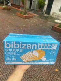 Combo 02 Hộp bánh mì gối bơ sữa ngàn lớp Bibizan