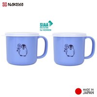 Combo 02 Ly nhựa có nắp mềm Nakaya 200ml &amp; 300ml dùng được trong lò vi sóng hàng nội địa Nhật Bản Made in Japan - Xanh  Blue - 200ml