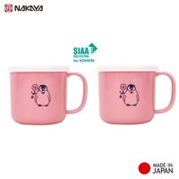 Combo 02 Ly nhựa có nắp mềm Nakaya 200ml &amp; 300ml dùng được trong lò vi sóng hàng nội địa Nhật Bản Made in Japan - Hồng  Pink - 200ml