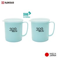Combo 02 Ly nhựa có nắp mềm Nakaya 200ml &amp; 300ml dùng được trong lò vi sóng hàng nội địa Nhật Bản Made in Japan - Xanh  Blue - 300ml