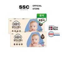 Combo 02 Tã/Bỉm quần Hàn Quốc BOSOMI Wonder X Wonder Step 5 cho bé trai (XL 13~18kg, 42miếng/1 bịch)