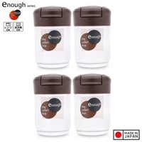 Combo 04 chailọhũ đựng gia vị muối, tiêu, ớt 68ml hàng nội địa Nhật Bản - Nâu