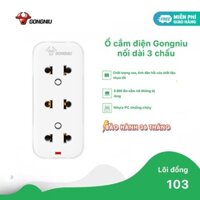 Combo 05 Cái Ổ cắm điện Gongniu mini không dây-103