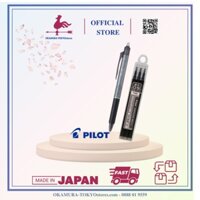 Combo 1 bút bi tẩy xóa được 3 ruột bút frixion ball clicker mực đen, Pilot, viết êm không tạo bụi thông minh, ngòi 0.5m
