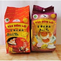 COMBO 1 GÓI BÁNH PÍA ĐẬU XANH SẦU RIÊNG TRỨNG MUỐI VÀ 1 GÓI BÁNH PÍA KHOAI MÔN SẦU RIÊNG TRỨNG MUỐI - MỖI GÓI 500G