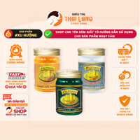 [COMBO 1 LỐ 12 LỌ] GIÁ SỈ - DẦU CÙ LÀ CÁNH BUỒM THÁI LAN 50GR