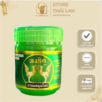 [COMBO 1 LỐ 12 LỌ] HŨ XANH - Hũ Hít Xoang Thảo Dược Hiệu Thiên Nga Vàng Thái Lan