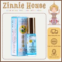 [COMBO 1 LỐC 6 CHAI]  Dầu gió lăn Cheng Cheng Thái lan Xanh 5ml