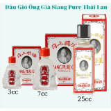 COMBO 1 LỐC 6] Dầu Gió SIANG PURE OIL formula II Thái Lan | Trắng 3cc - 7cc - 25cc