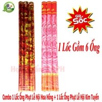 Combo 1 Lốc 6 Ống Giấy Phụt Lễ Hội Hoa Hồng Cánh Hoa Hình Trái Tim Và 1 Lốc 6 Ống Kim Tuyến Cao Cấp Phụ Kiện Tuyệt Đẹp