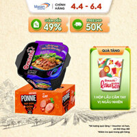 Combo 1 Omachi Lẩu Tự Sôi Bắp Bò Riêu Cua 276g + 1 Hộp Ponnie Hot Dog Giòn Ăn Liền Vị Cay (Hộp X 20 Cây