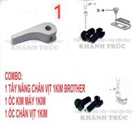 COMBO 1 Tay nâng chân vịt và 1 ốc chân vịt và 1 ốc kim máy may 1kim BROTHER