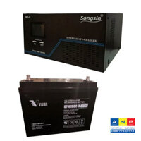 Combo 1 UPS SongSin 2KVA-2 Ắc quy Vision 100Ah