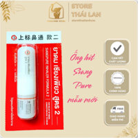 [Combo 1 vỉ 6] Ống hít thông mũi ông già Siang Pure 2 Đầu Thái Lan