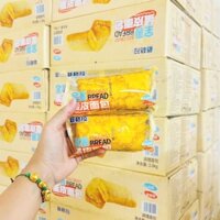 Combo 10 Bánh Bông Lan Vỏ Trứng Nhân Chà Bông B193 - Store Gia Ngân