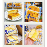 Combo 10 Bánh Mì Kẹp Sandwich Sữa Chua Horsh Đài Loan B54C10 - BeeGin Food