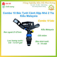 Combo 10 Béc Tưới Phun Cánh Đập Nhỏ 2 Tia Malaysia BB908 Ren Ngoài 21-27 - Hệ Thống Tưới Phú Hưng