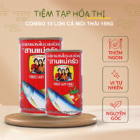 Combo 10 Cá Mòi Thái Sốt Cà 3 Cô Gái 155g