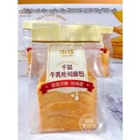 Combo 10 cái bánh mì ngàn lớp bơ sữa 75g Zhong Ling - Ăn Vặt1. THÔNG TIN SẢN PHẨM - Xuất xứ: Trung Quốc - NSX: in trên b