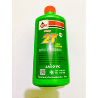 Combo 10 chai Nhớt 2T siêu thơm VELOIL chính hãng cao cấp Thái Lan cho xe 2 thì xipo nova, nhớt thái chính hãng