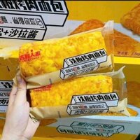 (Combo 10 Chiếc) Bánh Mỳ Phô Mai Chà Bông Túi Dài Mẫu Mới FoodCake Snack Ăn Vặt