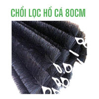 Combo 10 chổi 80cm chổi lọc nước hồ cá