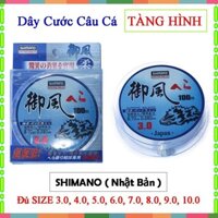 COMBO 10 CUỘN Cước câu shimano , dây gân shimano giá rẻ chất lượng.