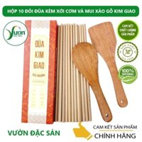 Combo 10 đôi Đũa Kim Giao Cúc Phương (Dài 27cm) kèm Vá xới cơm và Mui xào nấu gỗ quý Kim Giao