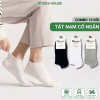 Combo 10 đôi tất nam cổ thấp SocksHouse hoạ tiết gân chìm, chất liệu cotton mềm mại, thoáng khí - FIVE-TAY10-NGAN-CB10