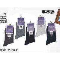 combo 10 đôi tất nam mác xanh
