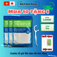 (Combo 10 gói 900 chiếc ) Tăm chỉ nha khoa Kioshi Nhật Bản giúp vệ sinh răng miệng kẽ răng