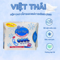 COMBO 10 gói BĂNG VỆ SINH VIỆT THÁI nano kháng khuẩn.