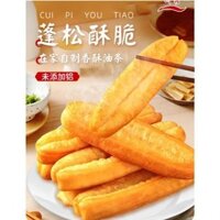Combo 10 gói Bột nở làm bánh quẩy, bánh tiêu bánh nở cực to, đều và đẹp CHUANXIU CHÍNH HÃNG gói 20g