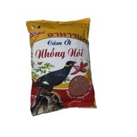 Combo 10 gói cám ớt Nhồng Nói Bifood , thức ăn ớt cho chim Nhồng, Sáo ,Cưỡng, két và các loại chim nói khác