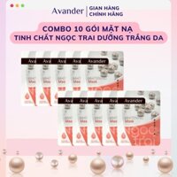 Combo 10 gói Mặt nạ giấy dưỡng trắng da tinh chất Ngọc trai Avander 25gx10