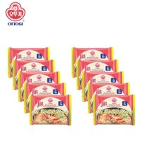 COMBO 10 GÓI MÌ BÒ SỐT VANG VIETNAMESE STYLE BEEF FLAVOR RAMEN JIN OTTOGI 80 GRAM