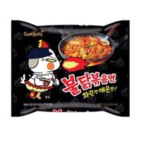 Combo 10 gói Mì cay Samyang Hàn Quốc _ 140g/1 gói
