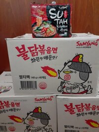 Combo 10 Gói Mì Samyang Sutah Ramen Bò Cay - Hàn Quốc