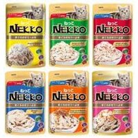 Combo 10 gói pate cho mèo Nekko 70gr (Thái Lan)