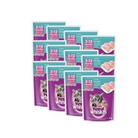 Combo 10 gói PATE VỊ CÁ NGỪ - Cá Thu WHISKAS JUNIOR TUNA DÀNH CHO MÈO CON TỪ 2 ĐẾN 12 THÁNG TUỔI