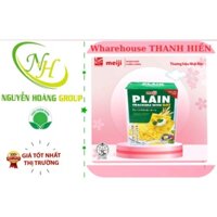 COMBO 10 HỘP – Bánh Plain Cracker With Oats ( Vị Yến Mach ) MEIJI  104g