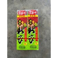 combo 10 hộp  Mù Tạt WASABI rất Cay sộc Yamachu WASABI Hộp 45g ,  Mù tạt  loại cay