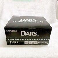 Combo 10 hôp socola Dars Đen 42g/hôp date 10/2023 nhập khẩu malaysia