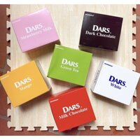 COMBO 10 HỘP SOCOLA DARS ĐỦ VỊ 42G Date mới